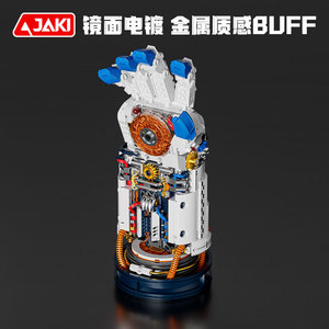 Guante Interestelar JAKI CK018 Dawn Breaking, Edición Conmemorativa, Modelo Decorativo DIY de Ciencia Ficción Espacial - Product Image 4