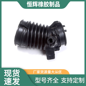 Tuyau d'admission d'air 17225-R1A-A01 17228-R5A-A00 pour Honda, pièce de rechange en caoutchouc EPDM - Product Image 5