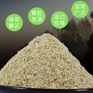 Polvo de cebo para pesca Kamiya Fruit Yogurt 500g para carpa cruciana, carpa de hierba, carpa común y brema - Product Image 5