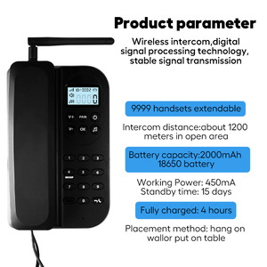 Talkie Walkie Upgraded Wireless Telephone <strong>Intercom</strong> 2-Way Full-Duplex <strong>with</strong> External Antenna For Family Hotel Company Hospital - Product Image 4