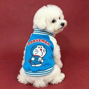 Chaqueta de Béisbol para Mascotas con Lindo Patrón Bordado de Dibujos Animados, Ropa de Invierno para Perros con Forro Polar Grueso y Cálido - Product Image 3