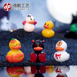 Mini décorations en résine de canard fantôme et diable pour Halloween, utilisation intérieure et extérieure, non toxiques, accessoires de bricolage - Product Image 2