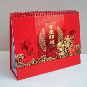 โต๊ะพิมพ์ปฏิทินตั้งโต๊ะและติดผนังใหม่ปี 2025 จากโรงงานสําหรับใช้ในการส่งเสริมการขาย - Product Image 2