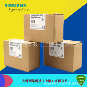 ตัวกรอง EMC ของ Siemens V 200V 480V สามเฟส AC 6SL3203 0BE15 0VA0 โมดูลกรองสัญญาณไฟฟ้า - Product Image 3