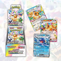 Boîte de boosters scellée Pokémon SV8a TCG japonaise de haute qualité, boîte de cartes à collectionner Mega, vente en gros PTCG