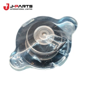Bouchon de radiateur moteur pour Toyota HIACE LH103 1993-1998 16401-54750 - Product Image 1