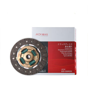 Pièces détachées automobiles en gros, disque d'embrayage pour Suzuki Samurai <span class=keywords><strong>SANTANA</strong></span> - Product Image 3