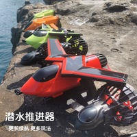 Propulseur de Plongée Électrique Portable pour Plongée Sous-Marine et Surf, Vitesse 10-25km/h, Batterie 7100mAh