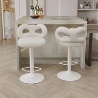 Tabourets de bar roses en bouclette, réglables en hauteur, pivotants, avec dossier en forme de arc, chaises de bar modernes rembourrées pour la cuisine