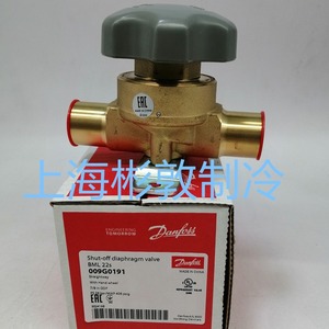 วาล์วประตูแบบแมนนวล Danfoss รุ่น BML18S BML22S 009G0181 009L0191 009G0291 แบบสองทาง ซีลแข็ง มาตรฐานอเมริกัน - Product Image 2