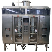 Machine d'emballage verticale VFFS entièrement automatique d'occasion pour sachets souples, idéale pour l'emballage de granulés, poudres et liquides