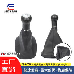 Couvre-poignée de levier de vitesses en cuir pour Volkswagen Golf, 5 ou 6 vitesses, ajustement ergonomique, trou de 12 mm ou 23 mm - Product Image 5