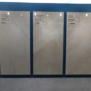 Losas de Porcelana con Acabado Mate para Paredes y Pisos, Baldosas de Porcelanato, Piedra Sinterizada, Baldosas para Baño, Losas con Aspecto de Mármol Glaseado - Product Image 1