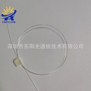 Câble à fibre optique invisible 0,9 mm monomode monofibre pour réseau intérieur, extension de modem optique de qualité télécom - Product Image 5