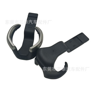 Chevrolet <b>S10</b> Cup Holder 52124622 Black Front Seat Dashboard Beverage Holder For Colorado Trailblazer - Product Image 1