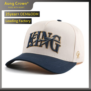 Gorra de Béisbol Personalizada de Alta Calidad de 5 Paneles, Gorras con Letras Bordadas en 3D, Logotipo en Relieve, Gorra de Béisbol de Dos Tonos con Cierre a Presión para Hombre - Product Image 1