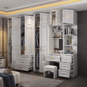<span class=keywords><strong>Blanc</strong></span> Moderne <span class=keywords><strong>Dressing</strong></span> Armoire Armoire De Rangement <span class=keywords><strong>Dressing</strong></span> - Product Image 6