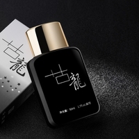 Eau de Parfum Homme: Parfum Durable, Subtil et Élégant