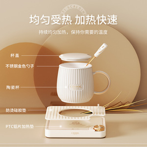 Ceool Heated Cup <b>Mat</b> Rectangle 55C Constant Temperature Ceramic Coffee Mug Warmer With <b>Safety</b> Protection For Office Home - Product Image 5