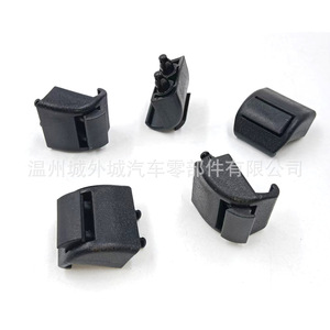 Hyundai Kia Santa Fe Rear Sunshade Hooks 83912-2W000 ABS Plastic Buckle Type - Product Image 1