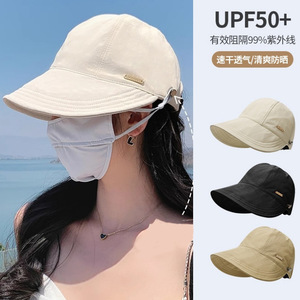 Sombrero de Pescador Unisex de Secado Rápido, Estilo <span class=keywords><strong>Bai</strong></span> Tower, Protección UV UPF50+, Ajustable, para las Cuatro Estaciones, para Actividades al Aire Libre - Product Image 1