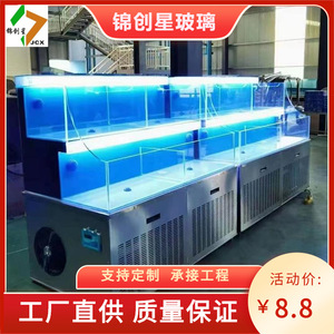 Acuario y Pecera Rectangular de Acrílico Transparente Grande Personalizado para Uso Doméstico o Comercial - Product Image 2