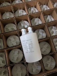 Approvisionnement direct d'usine <span class=keywords><strong>CBB60</strong></span> <span class=keywords><strong>Condensateur</strong></span> de film pour machine à laver <span class=keywords><strong>40UF</strong></span> 450V - Product Image 5