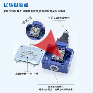 สวิตช์จำกัดระยะ XCK-M รุ่น M121 M141 M115 M102 M110 IP65 สำหรับอุปกรณ์อุตสาหกรรม - Product Image 3