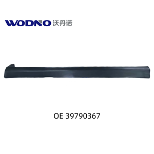 OE 39790367 pour <span class=keywords><strong>Volvo</strong></span> <span class=keywords><strong>S60</strong></span> V60, pare-chocs de jupe latérale droite de haute qualité, pare-chocs de voiture - Product Image 1