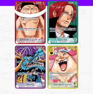 QY En stock Cartes à collectionner d'anime OP17 500 Years in the Future Booster Pack Blind Bag - Product Image 5