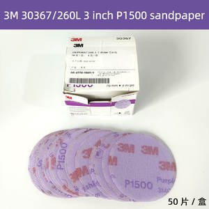 3M 30367 <span class=keywords><strong>Púrpura</strong></span> 3 Pulgadas Papel de Lija 260L Papel de Lija Seco P1500 Papel de Lija con Respaldo de <span class=keywords><strong>Película</strong></span> - Product Image 5