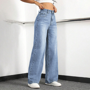 Dongguan Custom <strong>Ladies</strong> <strong>Jeans</strong> Women'S High Waisted Straight Wide Leg Loose Stretchy Boyfriend Denim Pants <strong>Baggy</strong> <strong>Jeans</strong> <strong>for</strong> Women - Product Image 3