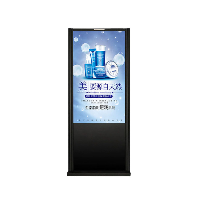 65 Inch Outdoor Standing Digital Signage Drive Thru Restaurants Menu Board Waterproof Kiosk Touch Screen Lcd Display Advertising