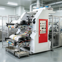 Machine d'impression de film plastique haute vitesse 2 couleurs HDPE LDPE PE PP OPP BOPP