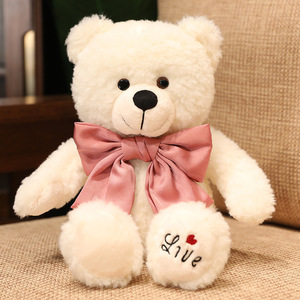 Niños Niña Regalos Oso de peluche Venta al por mayor Felpa Amor Día de San Valentín Regalo Juguete Suave Peluche Oso de peluche - Product Image 3