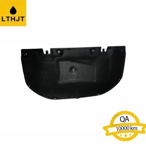 ราคาโรงงาน คุณภาพสูง 53341-06520 แผ่นฉนวนปิด <span class=keywords><strong>ASV71</strong></span> - Product Image 3