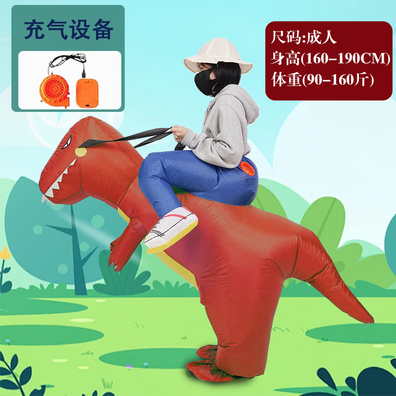 Red dinosaur-adult