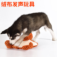ROXGOCT Jouet pour animaux de compagnie le plus vendu, jouet à mâcher pour chiens, durable, couineur, en peluche super douce, animal en peluche, nœud en corde, design lézard