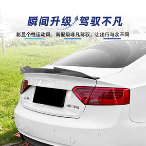 สปอยเลอร์หลังคาร์บอนไฟเบอร์ลายไม้สีดำเงา ABS ทรง Ducktail สำหรับ Audi A5 8T S5 ปี 2007-2016 - Product Image 3