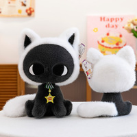 Peluche chat brodée personnalisée en coton PP ultra doux, 30 cm, queue bicolore, anti-stress, faible MOQ, production mignonne