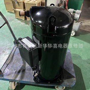 คอมเพรสเซอร์ทำความเย็นโคปแลนด์ รุ่น ZP385KCE-TWD-522 30 แรงม้า สำหรับเปลี่ยนซ่อม - Product Image 4