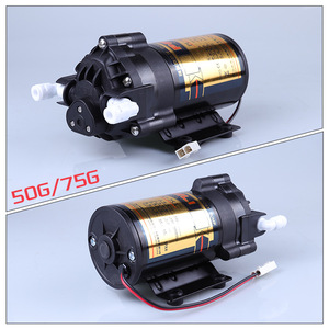 Bomba de agua autocebante silenciosa de 75 GPD para purificador de agua, motor doméstico de fácil instalación - Product Image 2