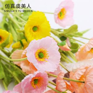 Fleurs artificielles de pavot Xinchengzhi, bouquet de fleurs en soie, décorations pour mariage et maison - Product Image 1