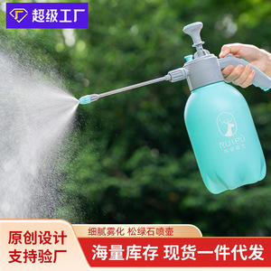 Garden Water Gun 2L Pine Green Spray Bottle High <b>Pressure</b> Manual <b>Sprayer</b> Plant Protection - Product Image 5