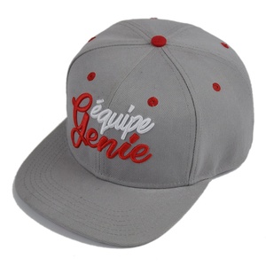 Casquettes Snapback personnalisées, impression sérigraphique, broderie 3D, <span class=keywords><strong>gris</strong></span>, Bordadora De Gorras Snapback Cap - Product Image 2