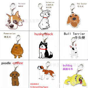 Pendentif en métal pour animaux de compagnie Husky, chien, dalmatien, homard, porte-clés, design décoratif - Product Image 2