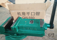 Étau de table 6 pouces, largeur de mâchoire 160 mm, étau de machine, étau croisé pour perceuse QH160