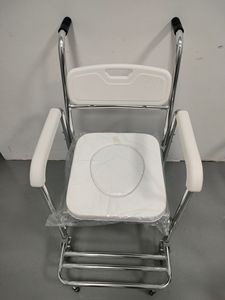 Patent <b>Plastic</b> 3 in 1 Folding Portable Commode Chair <b>Wheel</b> Chair Bath Chair - Product Image 3