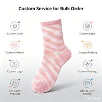 Chaussettes pour femmes en fil teint vintage, chaussettes en coton doux à rayures colorées, motif personnalisé, emballage