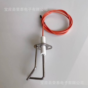 ตัวจุดประกายไฟโดยตรง Gohantee รุ่น RT-002 220V สำหรับเตาเผา ตัวส่งสัญญาณเปลวไฟ ระดับความปลอดภัยสูง - Product Image 2